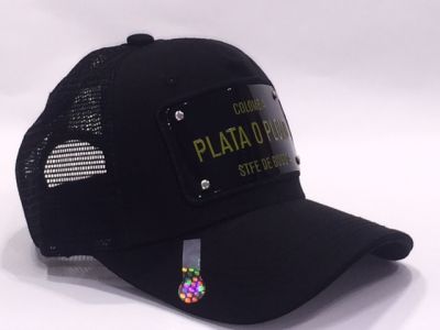 Casquette Lograda Colombia Plata O Plomo 14.